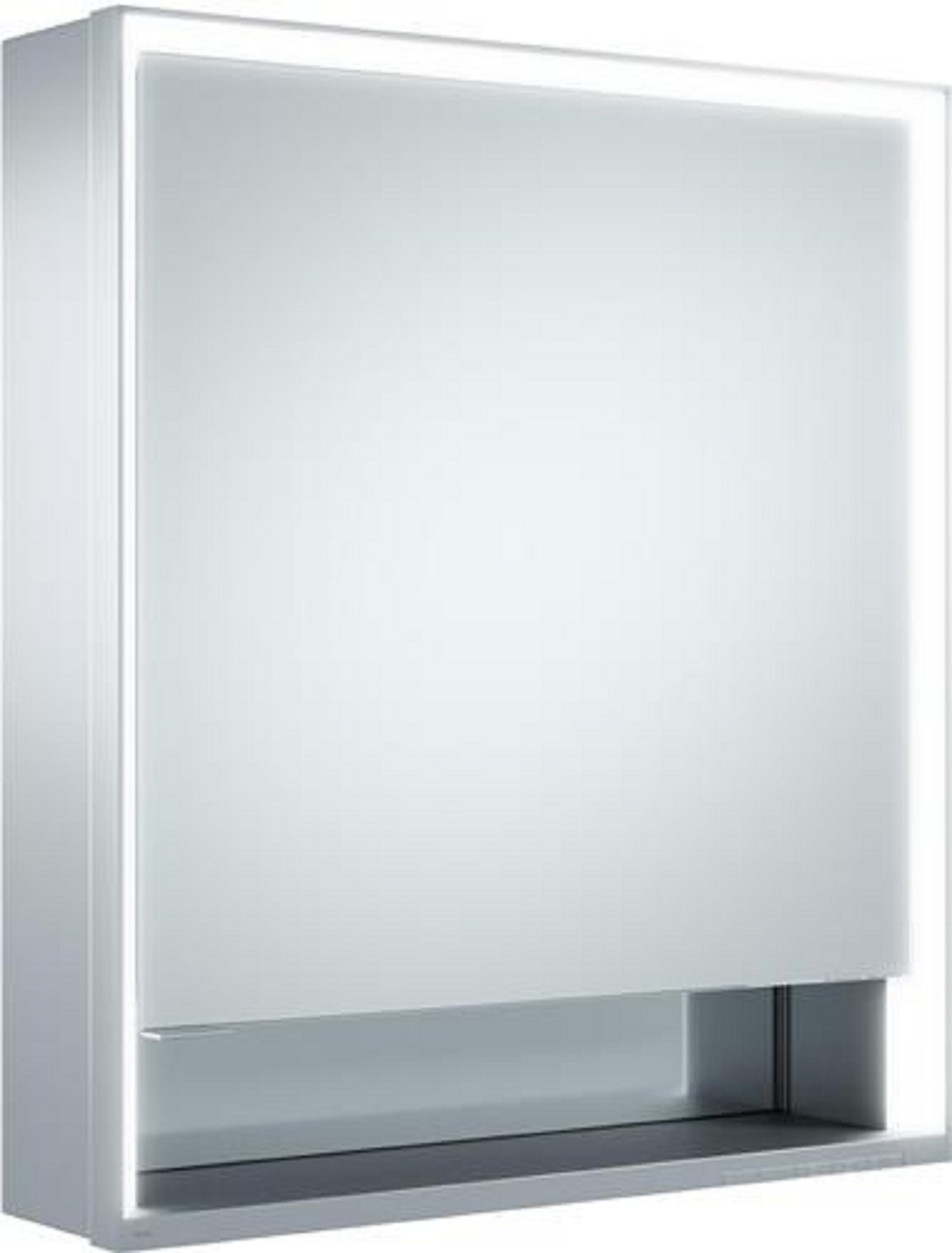 Spiegelschrank | ROYAL LUMOS | 650 x 735 x 165 mm | Anschlag rechts | silber-gebeizt-eloxiert Spiegelschrank | ROYAL LUMOS | 650 x 735 x 165 mm | Anschlag rechts | silber-gebeizt-eloxiert